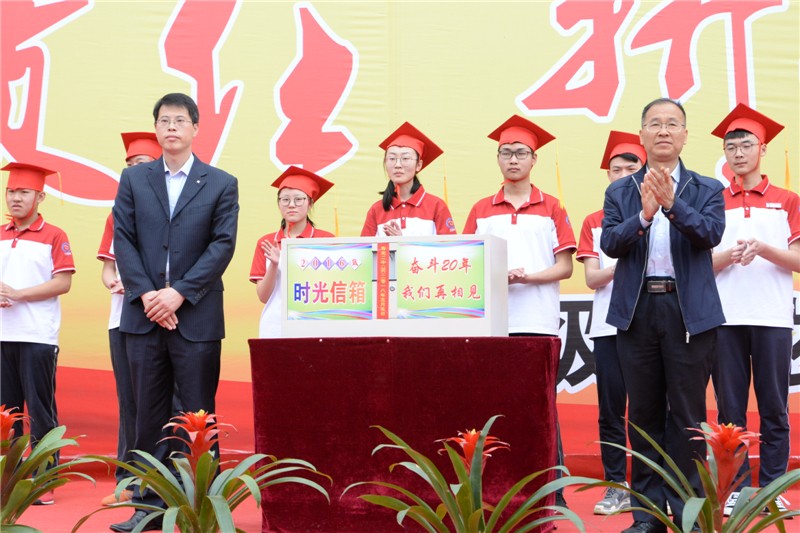封存时光信箱_副本.jpg