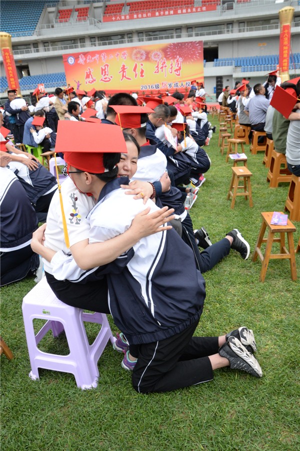 感恩父母_副本1.jpg