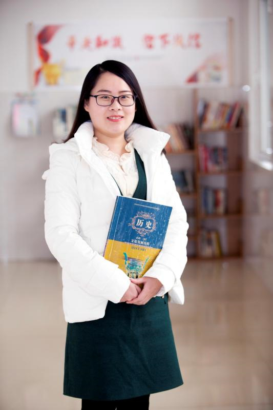 8 历史组  李琳琳：志于道，据于德，依于仁，游于艺.jpg