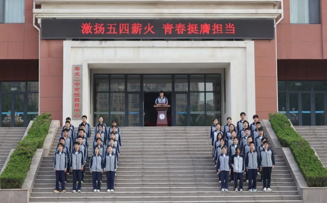 微信图片_2026-04-28_082710_161.jpg