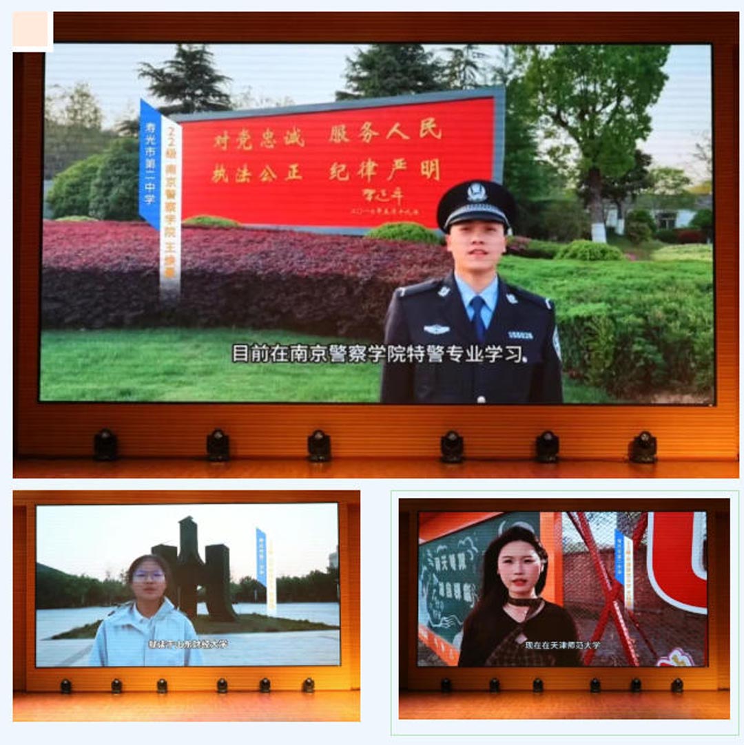 校友2.jpg
